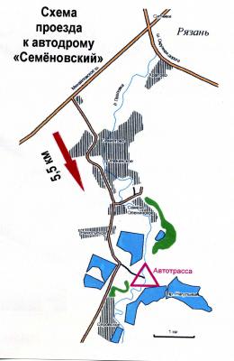 В Рязани пройдут открытые соревнования по автокроссу «Новогодний Кубок Рязани»